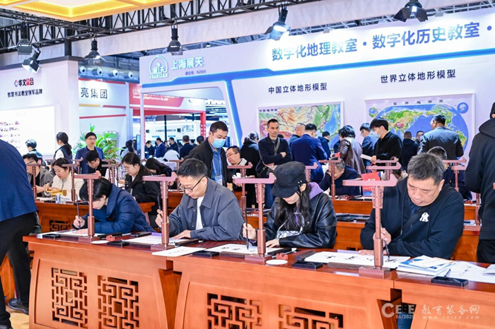当书法遇上具身智能 华文众合如何让传统文化“活”起来？